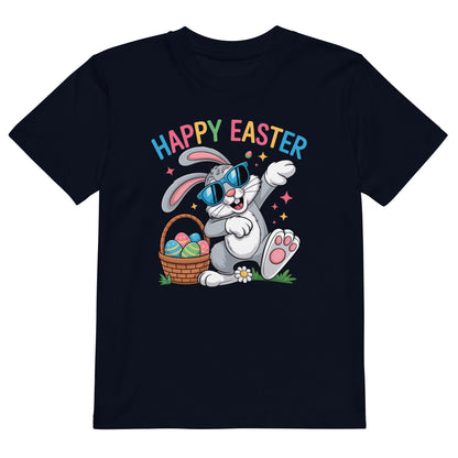Organic Cotton Kids T-Shirt